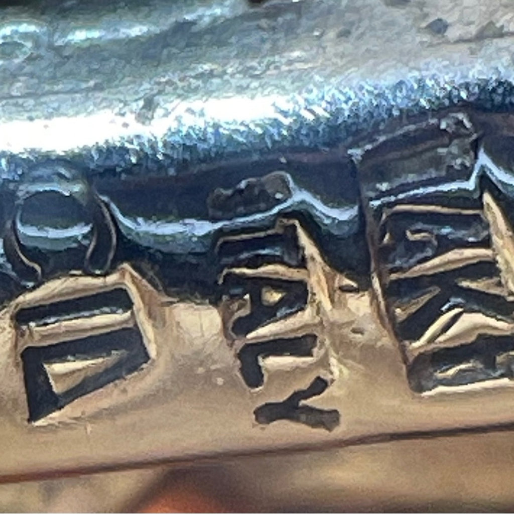 14k Italian Panther Head Rope Bracelet, CIA Marked 16.08 grams