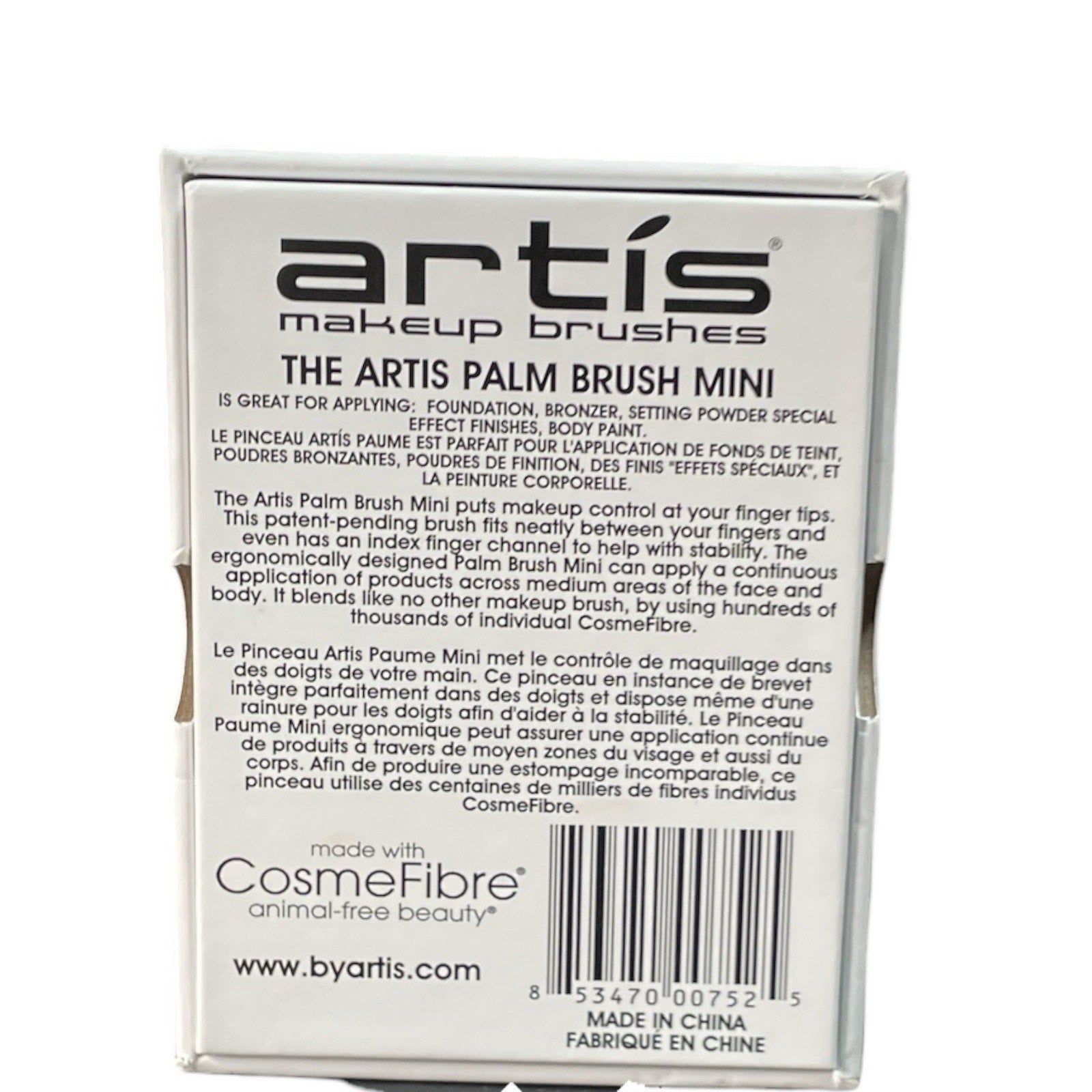 Artis Palm Brush Mini For Foundation Bronzers Or Other Powders NIB