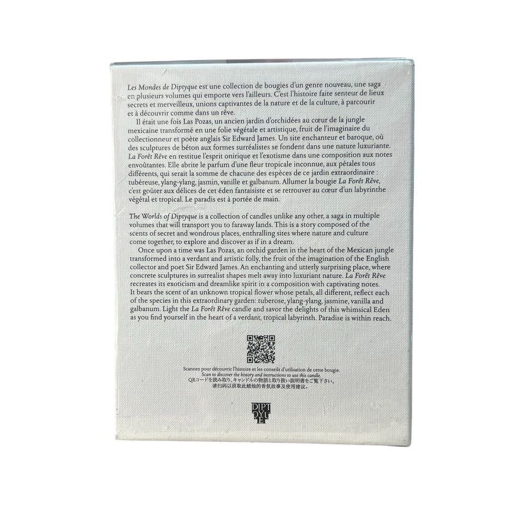 Diptyque Paris Lacost Reve Candle 9.5oz New Sealed $285 MSRP