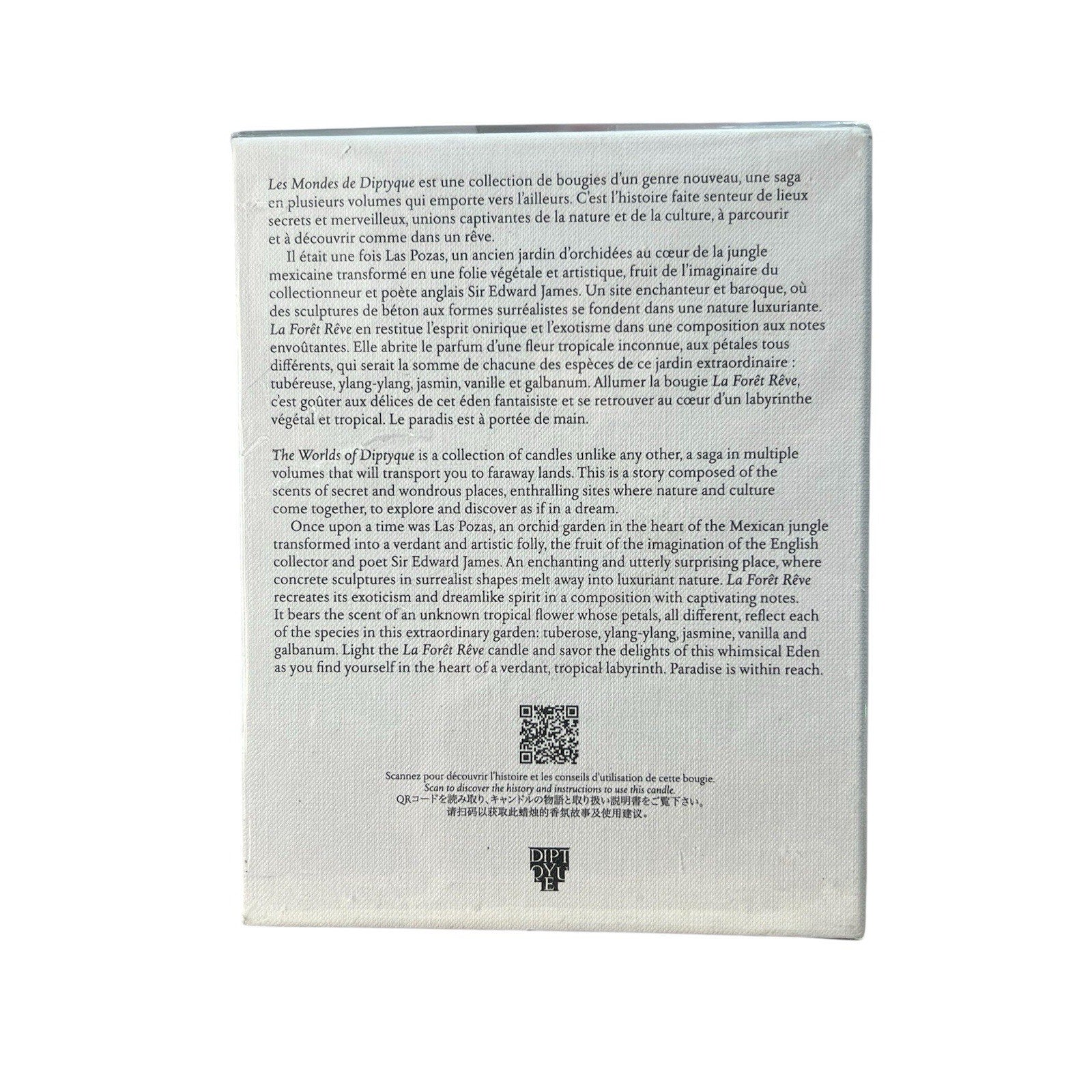 Diptyque Paris Lacost Reve Candle 9.5oz New Sealed $285 MSRP
