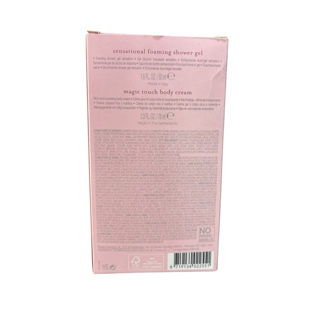 Sakura Shower Part Shower Gel And Body Cream Gift Set