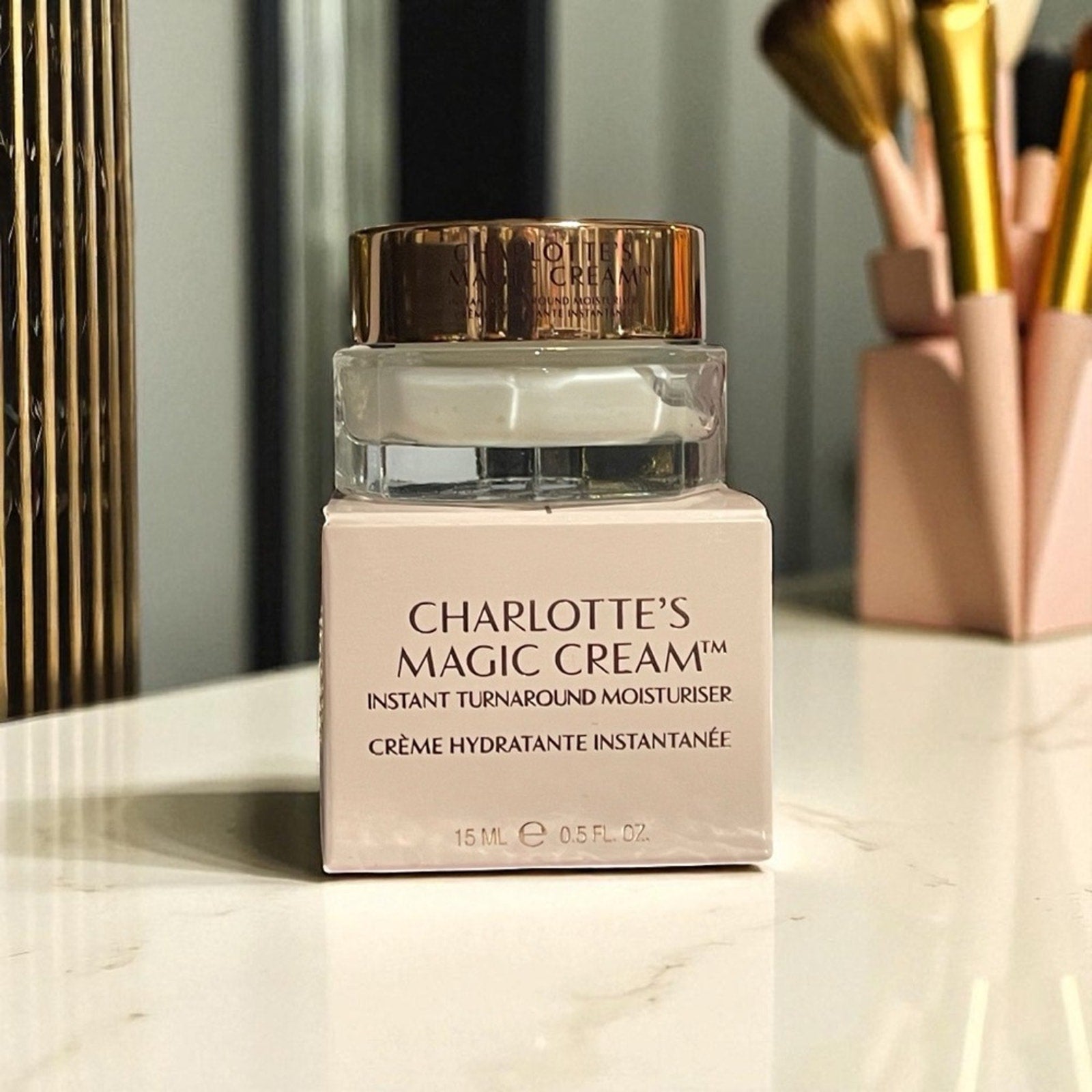 Charlotte Tilbury Magic Cream NIB .5oz