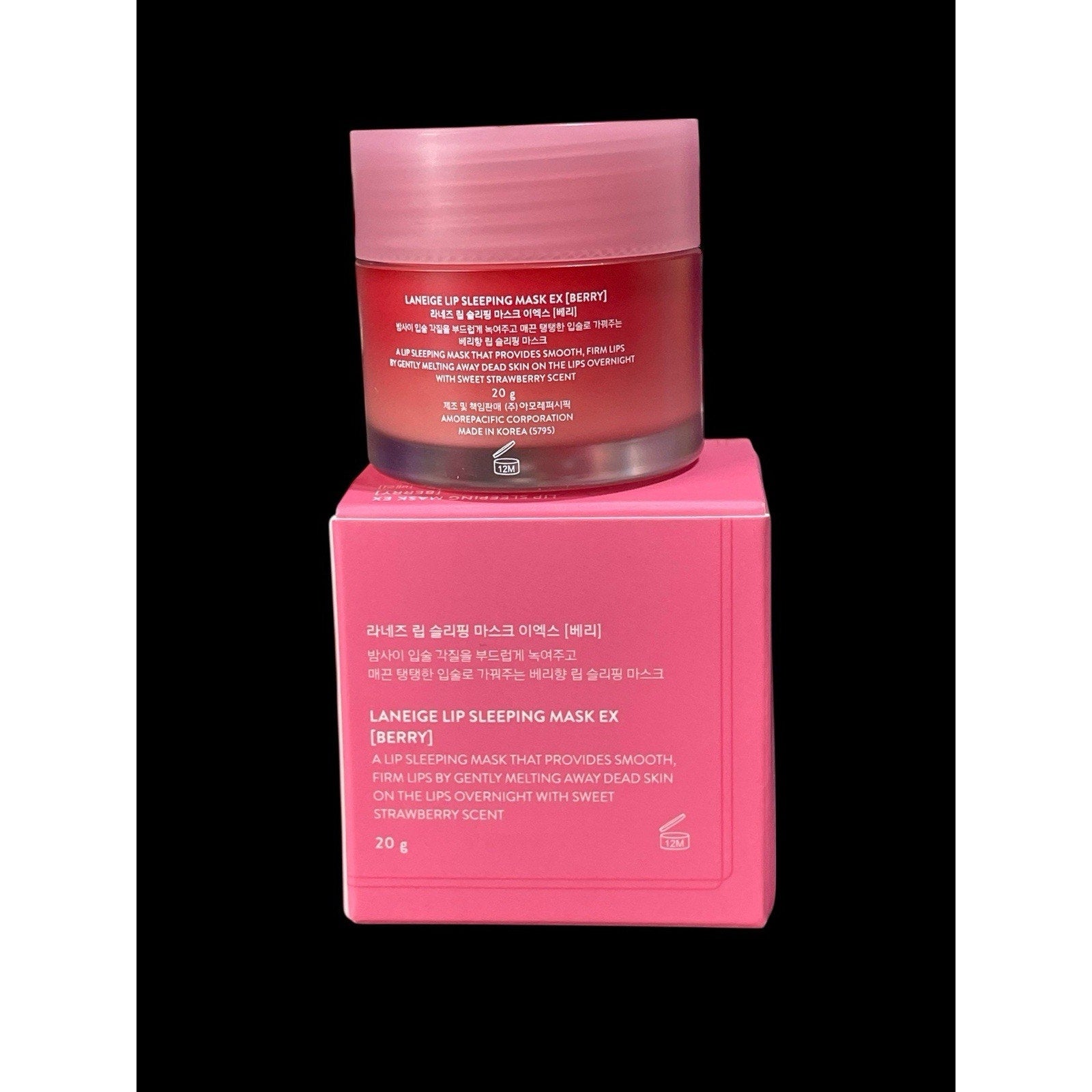 Laneige Lip Sleeping Mask Berry NIB 20 G