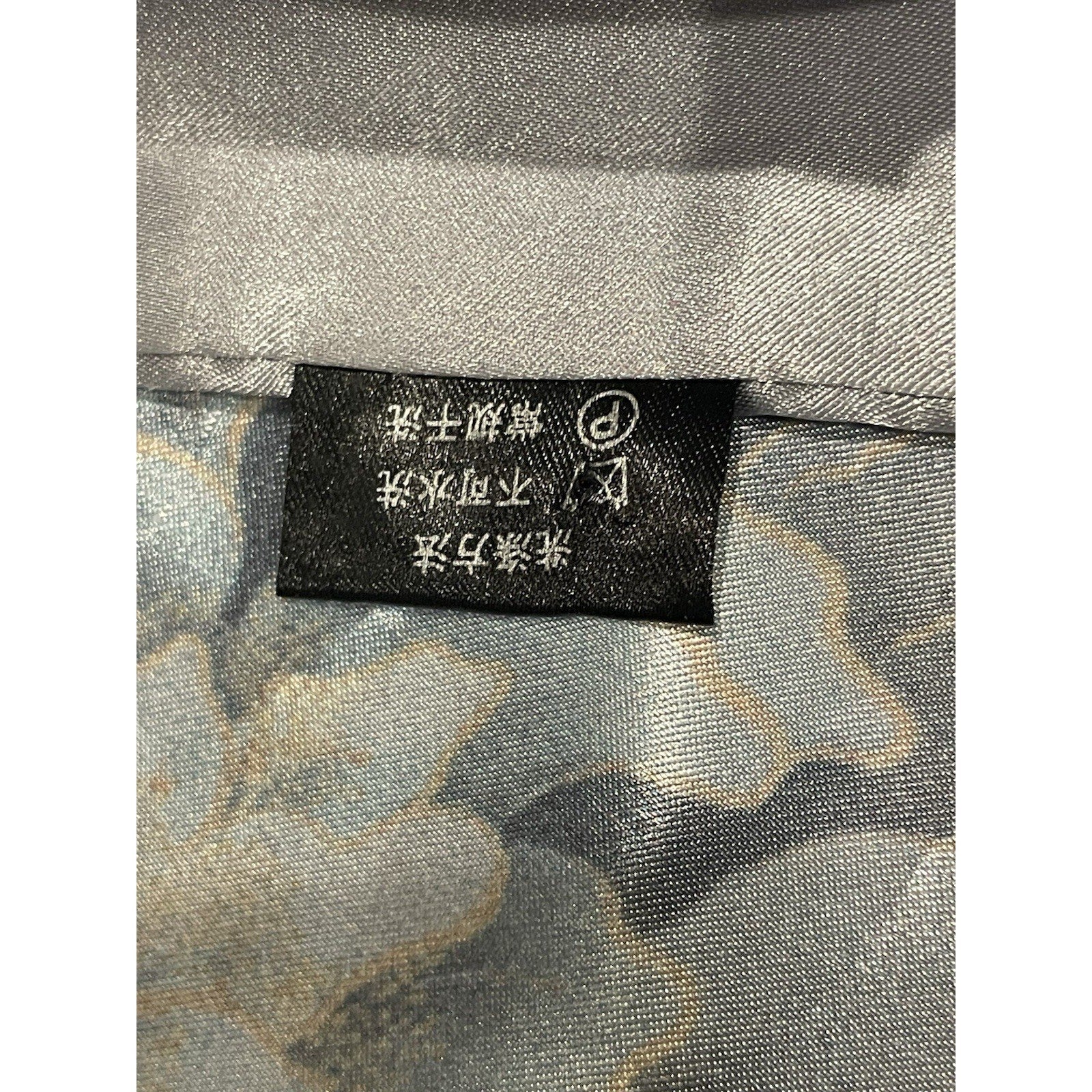 Vintage Japanese 100% Silk Haori Shawl - Buttery Soft, Button Front
