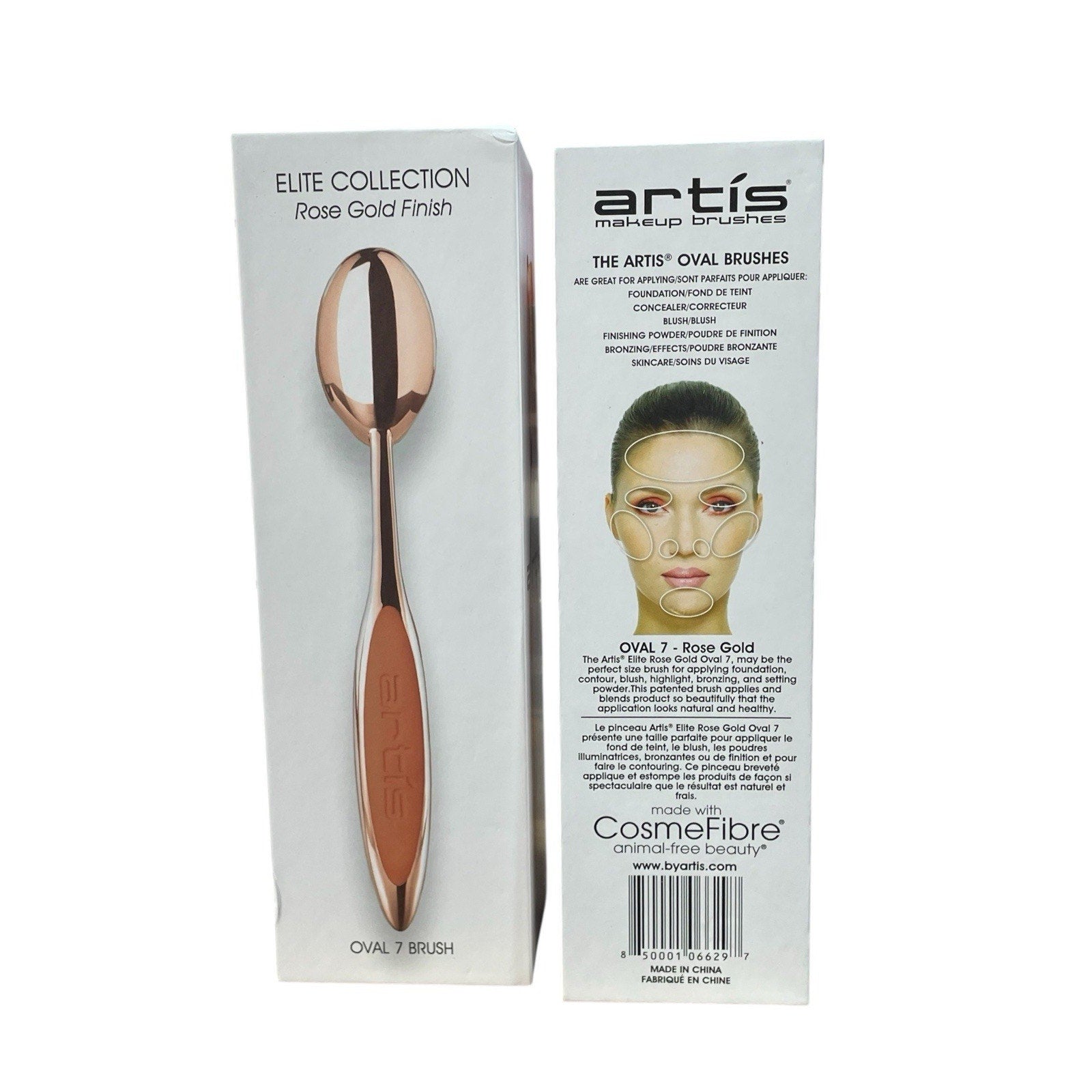 Artis Rose Gold Oval 7 Brush New In Box