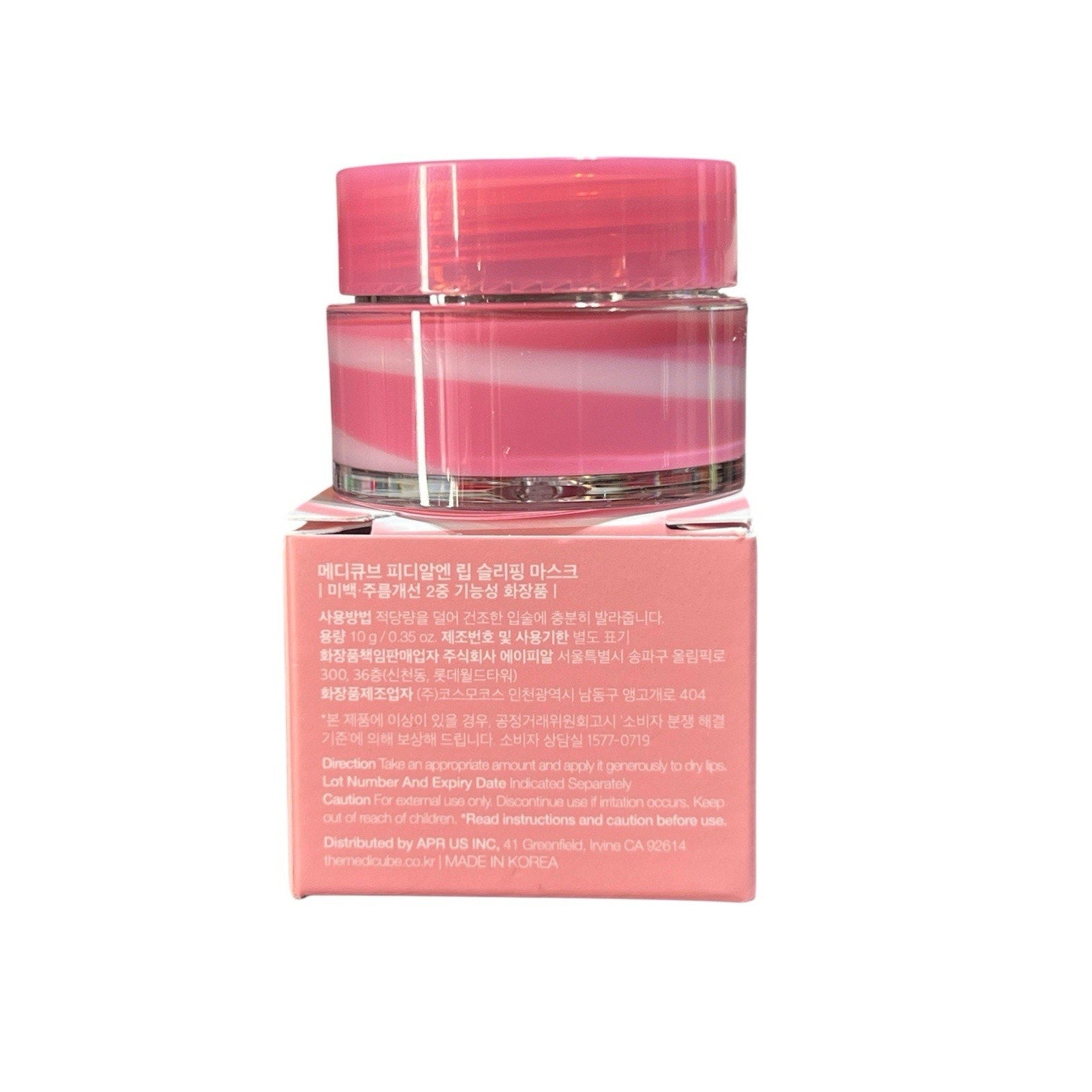 Medicine PDRN Lip Sleeping Mask .35 Oz New