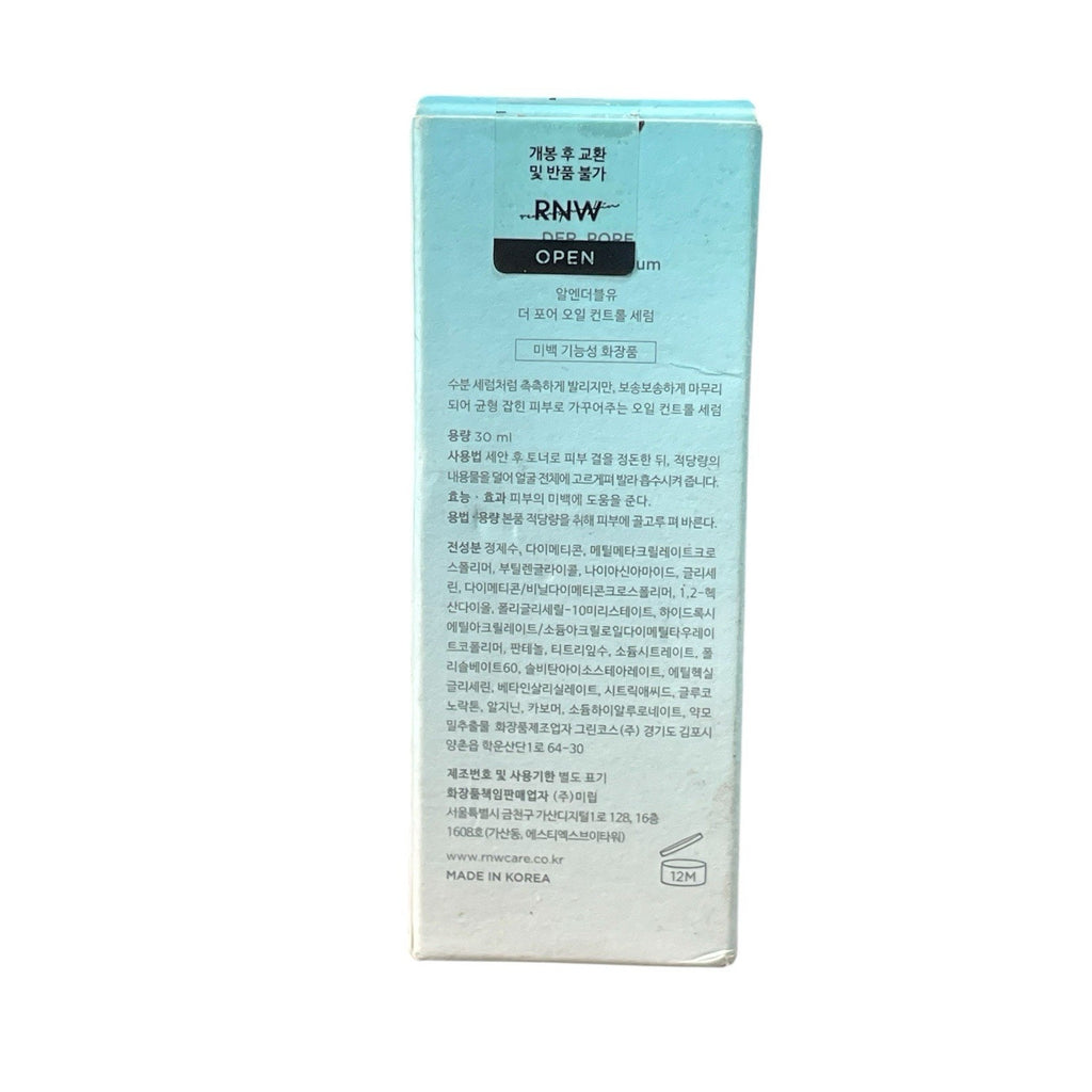 RNW Der. Pore Oil Control Serum 1.01 Oz New Sealed