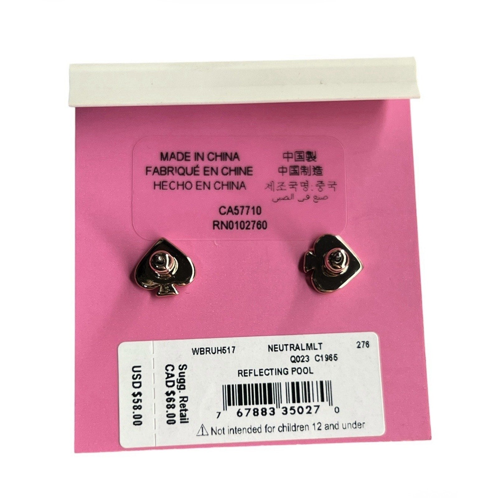 Kate Spade New York Reflecting Pool Earrings New