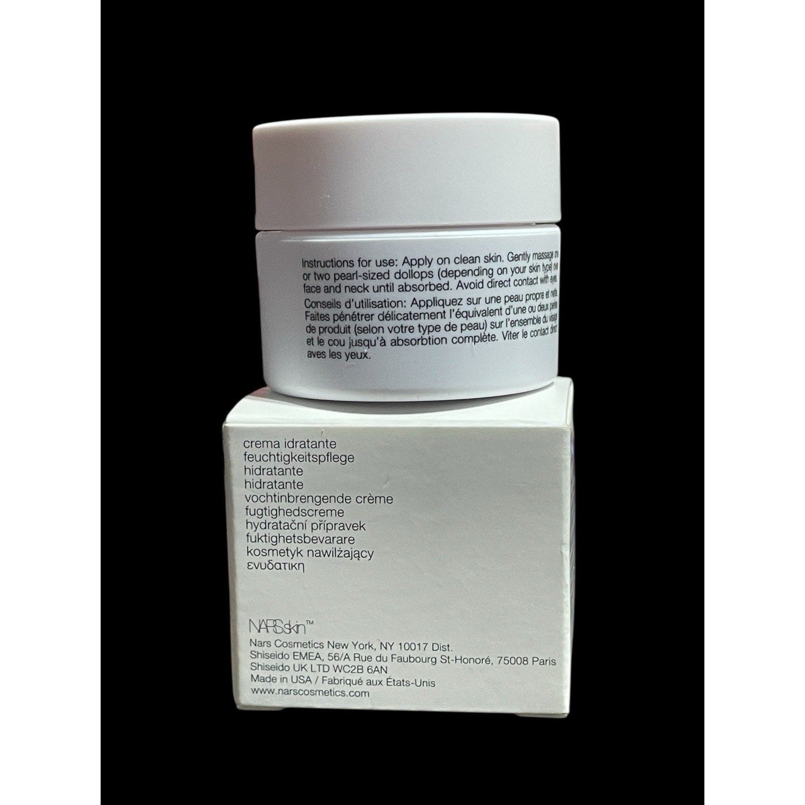 NARS Skin Light Reflecting Moisturize .49 Oz New