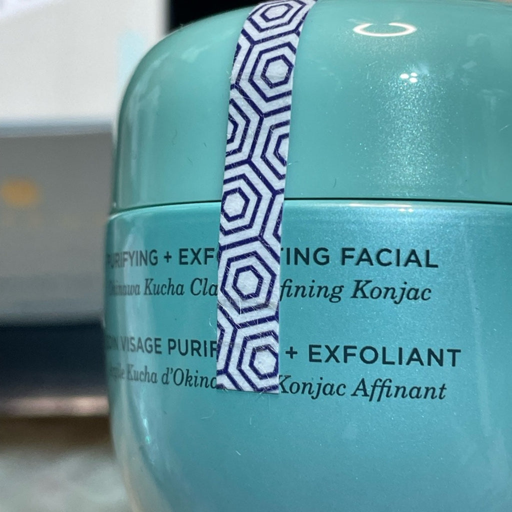 TATCHA Clarifying Clay Mask New in Box Full Size MSRP $70