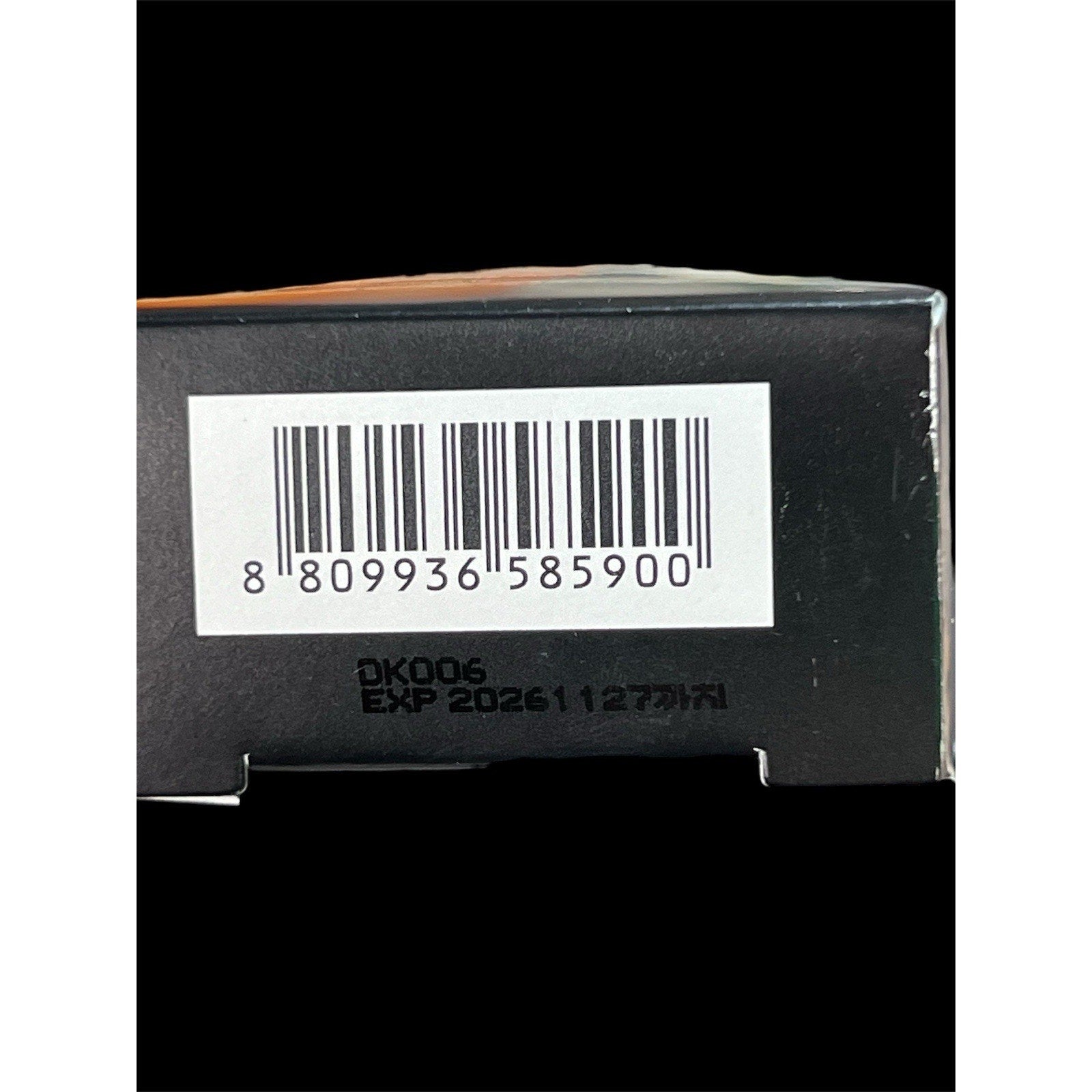 Medicube Age- Repair Cream NIB