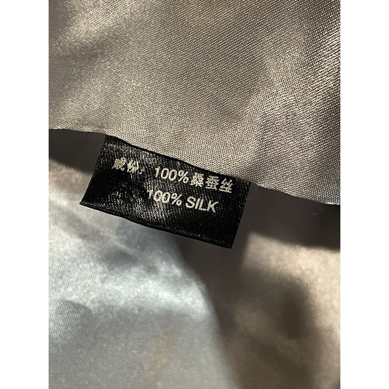 Vintage Japanese 100% Silk Haori Shawl - Buttery Soft, Button Front