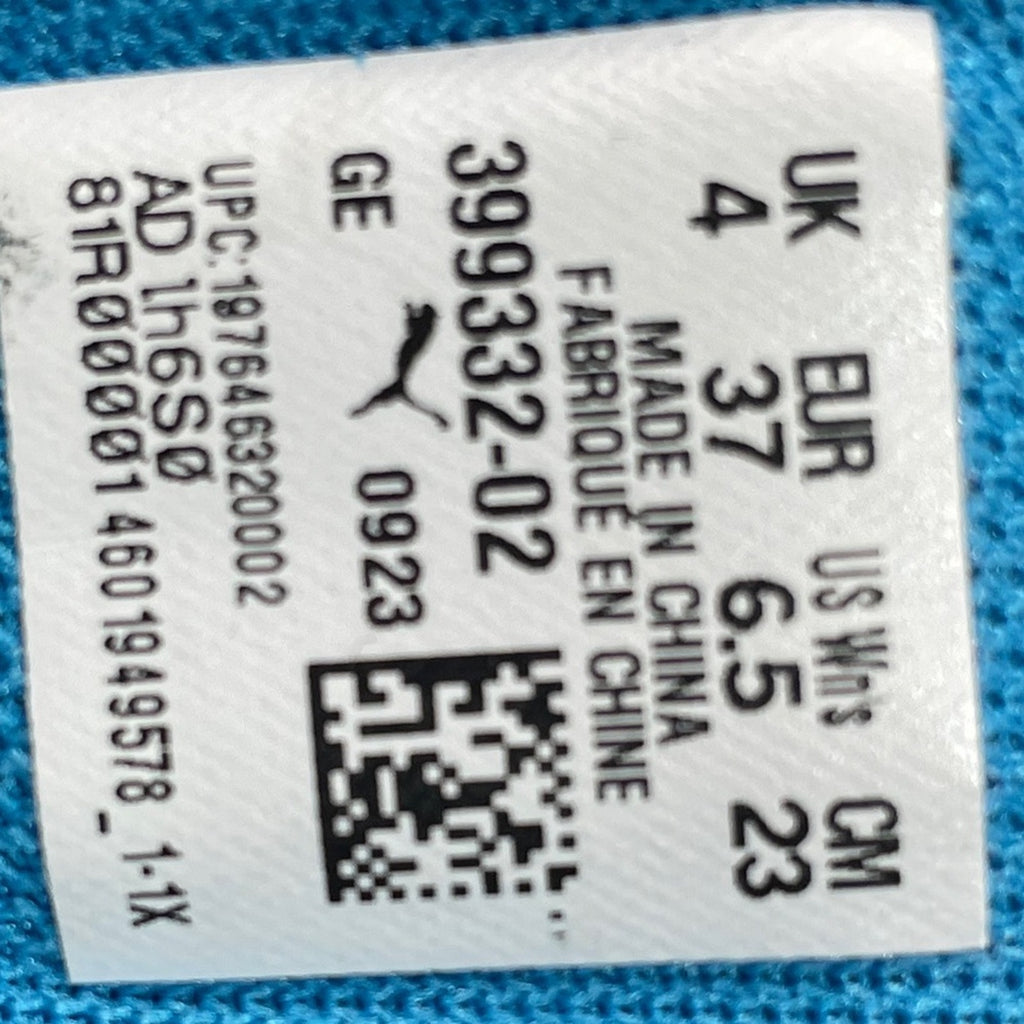 Fenty Puma Blue and Yellow Suede Sneakers womens 6.5 or EU 37