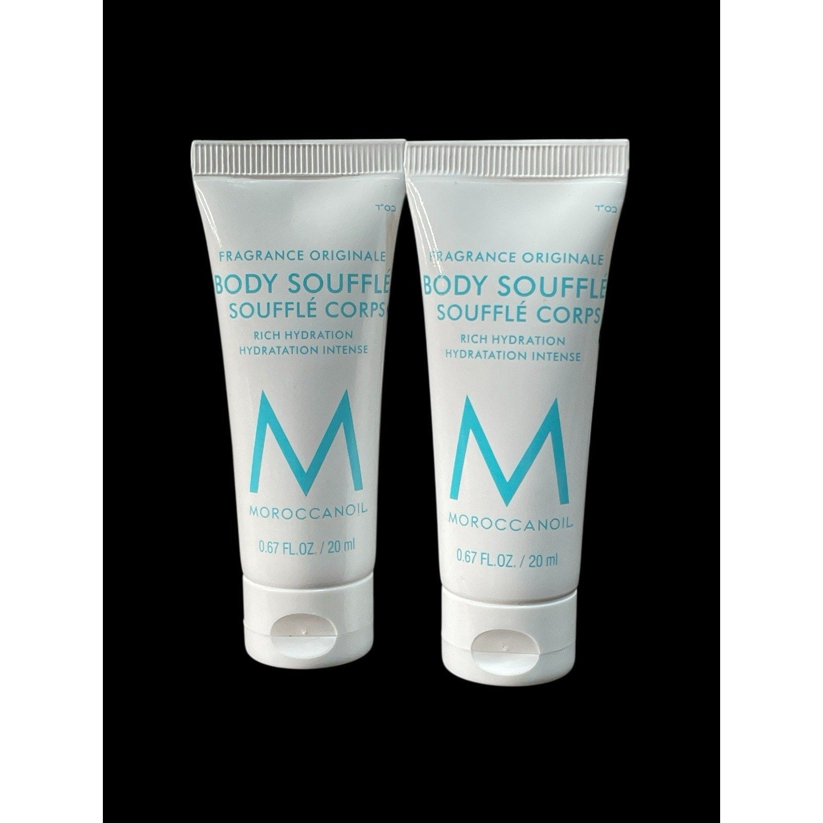 Moroccan Oil Body Soufflé Rich Hydration Lotion .67 Oz Ea Set Of 2