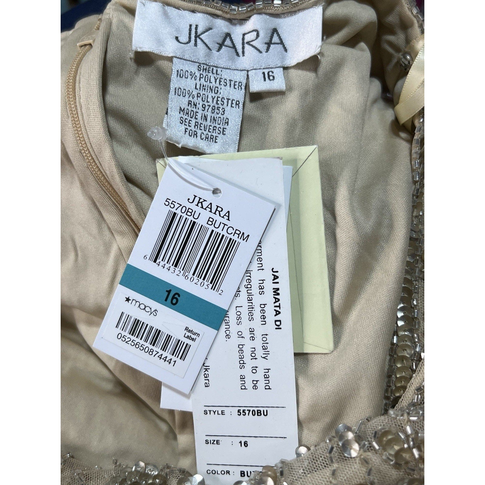 Jkara Beige Beaded Maxi Dress Women’s Size 16